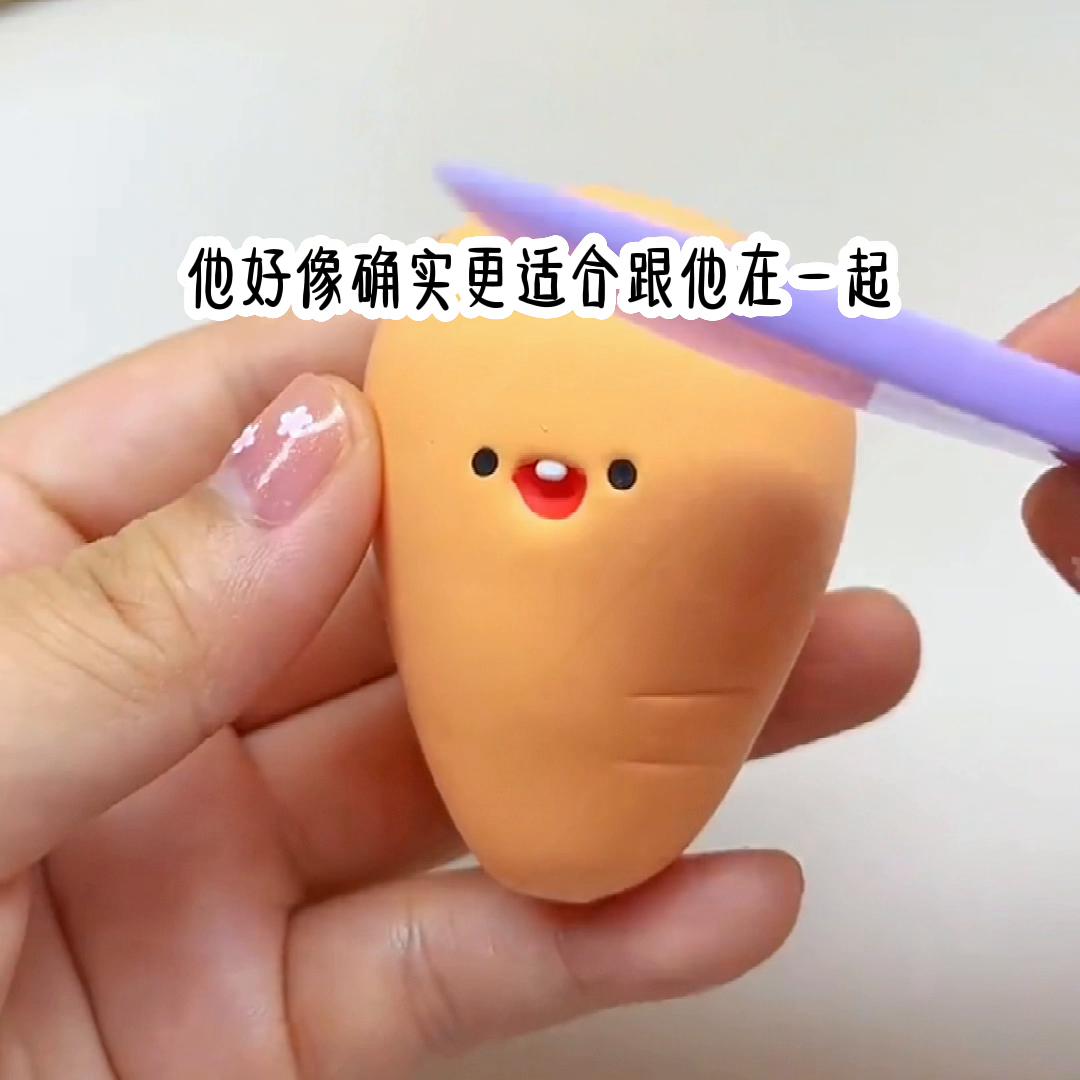 高危之情#爱自己的100种方式