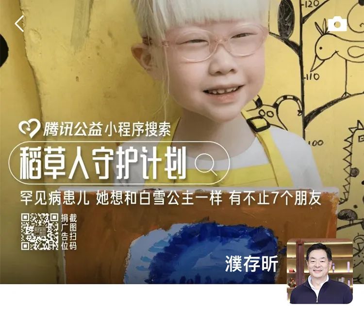 最好看的朋友圈封面,高逼格朋友圈封面