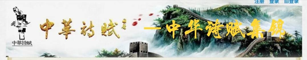 母亲节诗词精选,母亲节古诗词59字