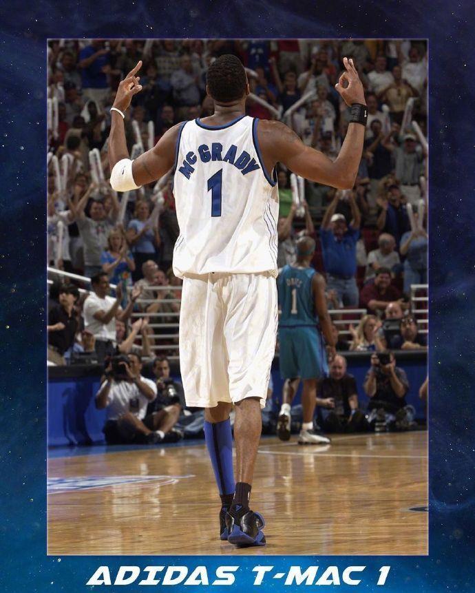 麦迪新系列,麦迪七代回顾