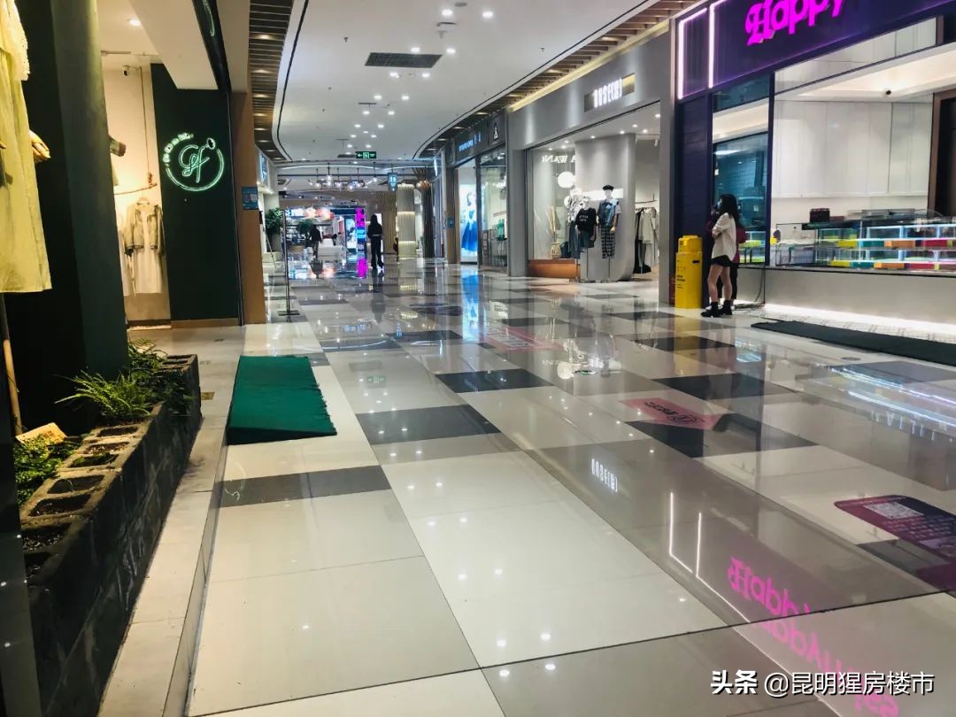 大跳水！北云66商铺返租“变卦”，有业主收益2万变7000