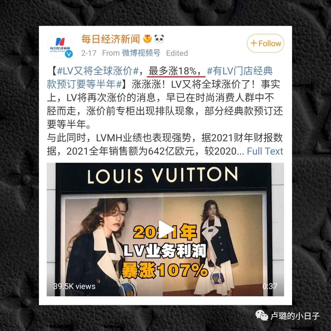 法国有哪些牌子的包包,法国小众包包品牌