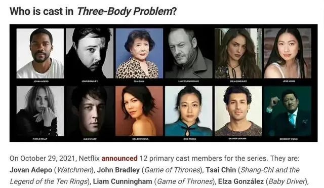 2022最期待的五部国产剧,2022年最值得期待的10部国产电视剧