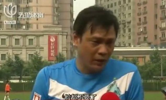 足球圣经,足球个人战术圣经