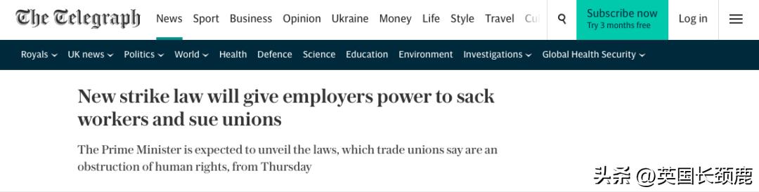 中国入境英国最新政策,英国入境中国最新规定