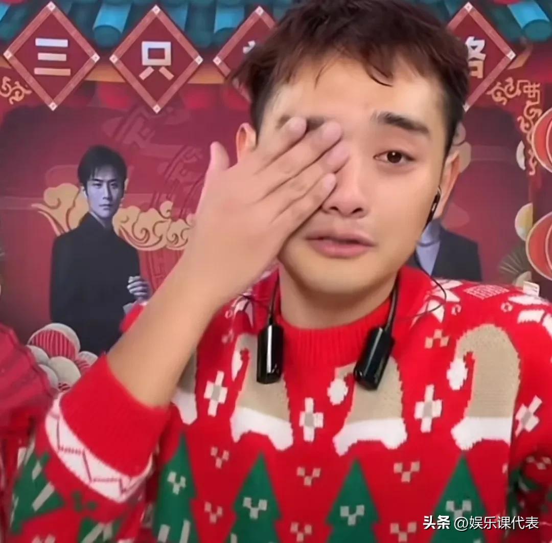 演员于天奇走上网红之路，坦言这是第十六份工作，如今他算成功了