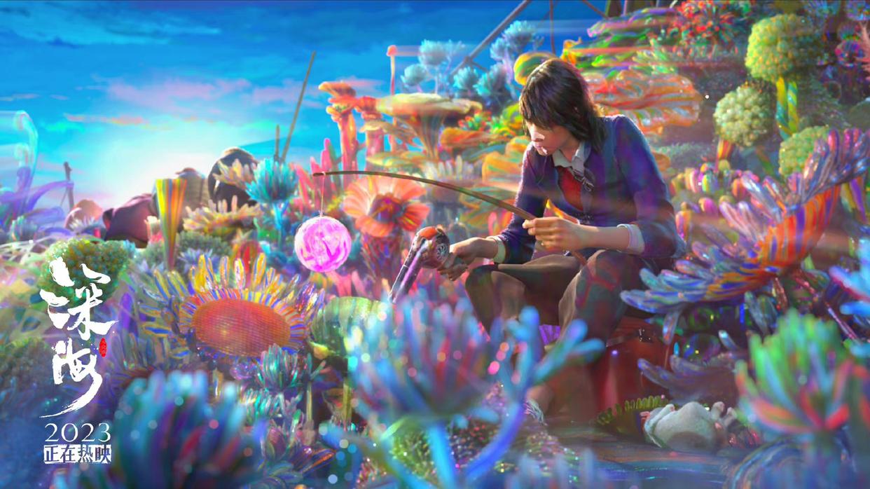 三刷《深海》后，才发现田晓鹏导演藏了十把“刀”，刀刀入心