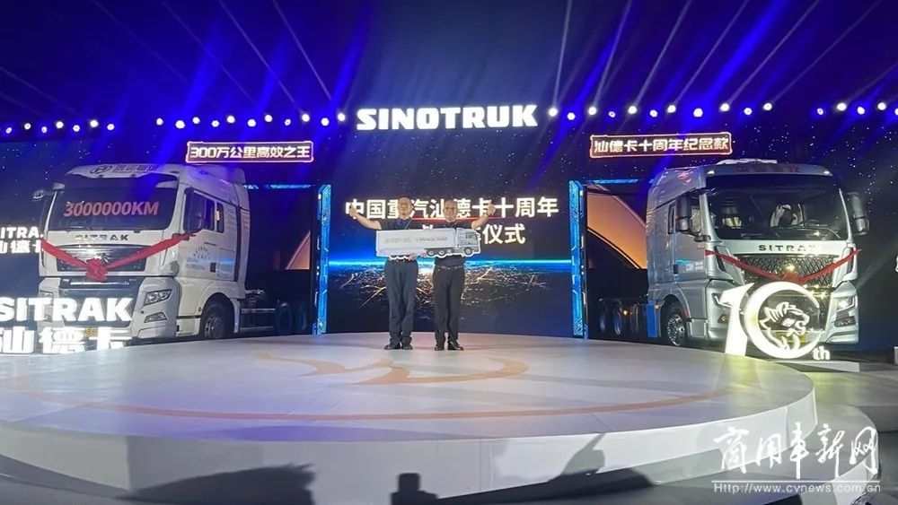 国内最畅销的重卡汕德卡,汕德卡中国卡车排名