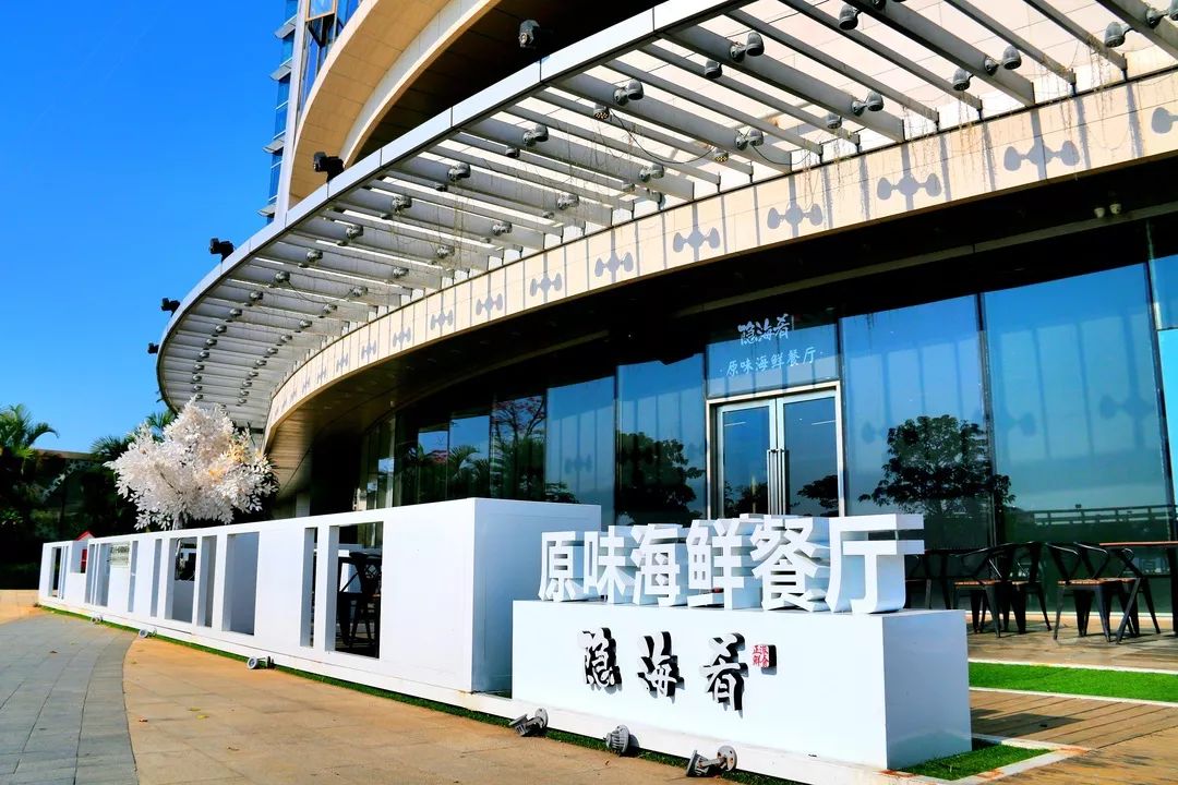 厦门旅游亲子酒店,厦门岛内亲子好去处