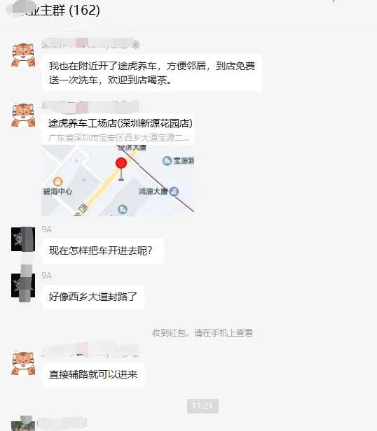 网上买汽车配件可靠吗,怎么在网上买汽车保养