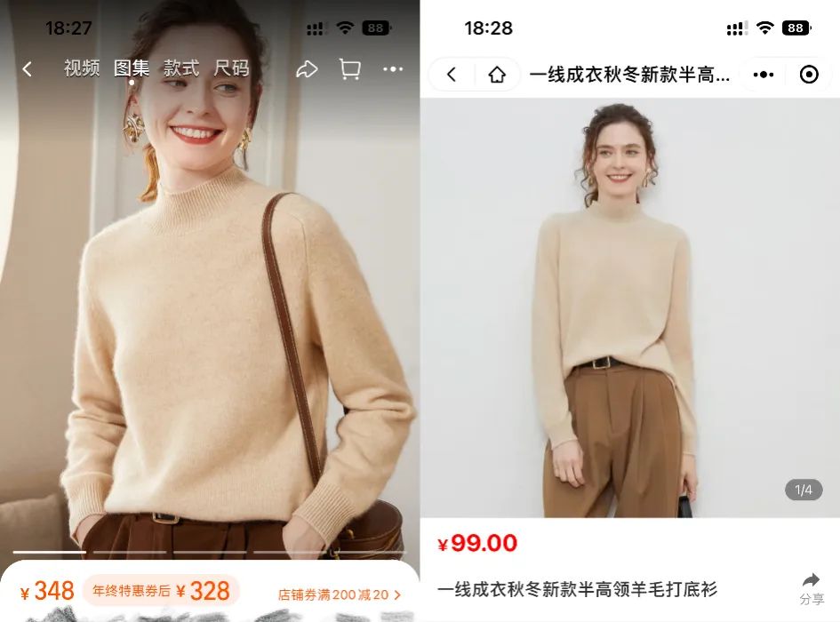 怎么在网上淘到二手好物,在网上买东西怎么淘便宜点