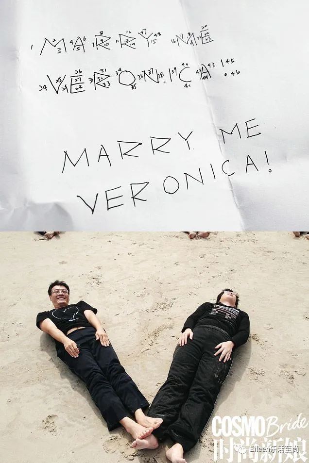 花1亿嫁渣男？离婚掌家业的豪门长公主到底什么来头？