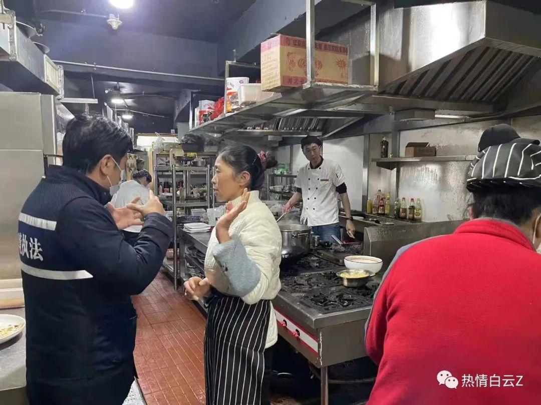 环保对餐饮油烟的规定,对环保处罚有异议怎么处理