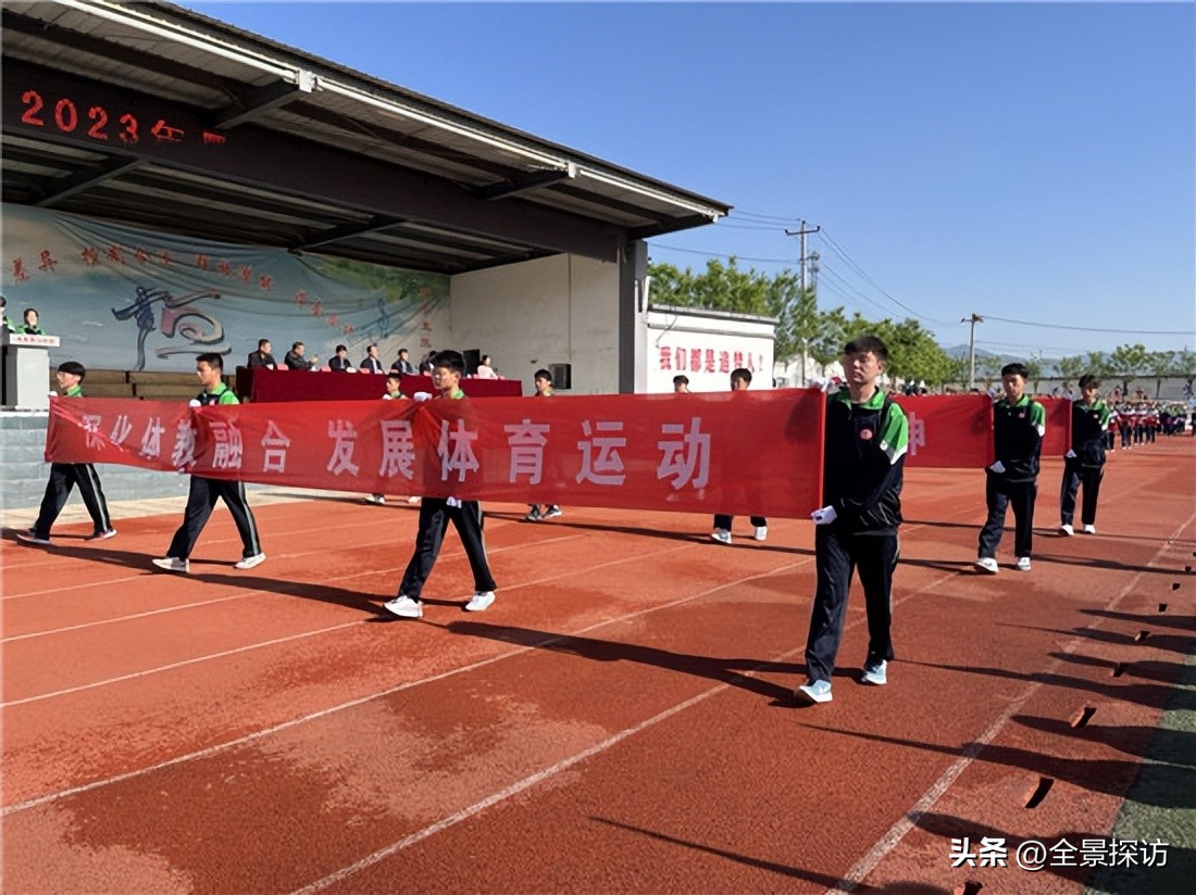 易县中小学田径运动会直播,易县保定运动会