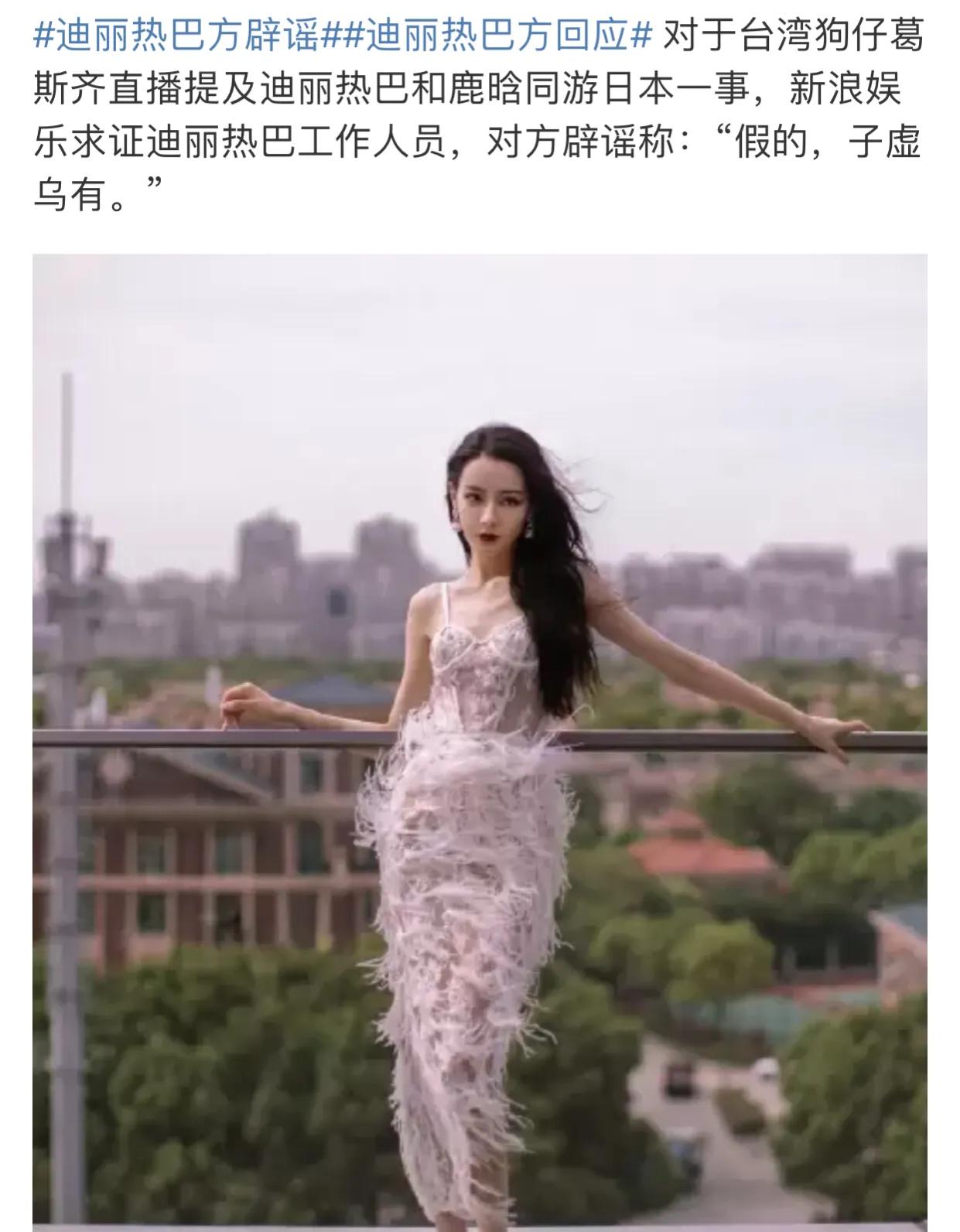 汪小菲热搜霸榜,娱乐大瓜爆料汪小菲