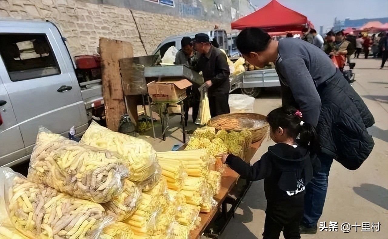 抛开各种各样的成见,抛开一些乱七八糟的关系专心挣钱