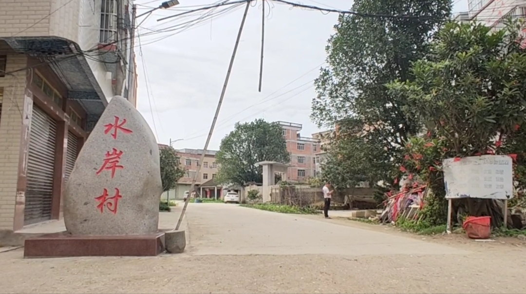 回家的相聚,相见欢同乡聚会