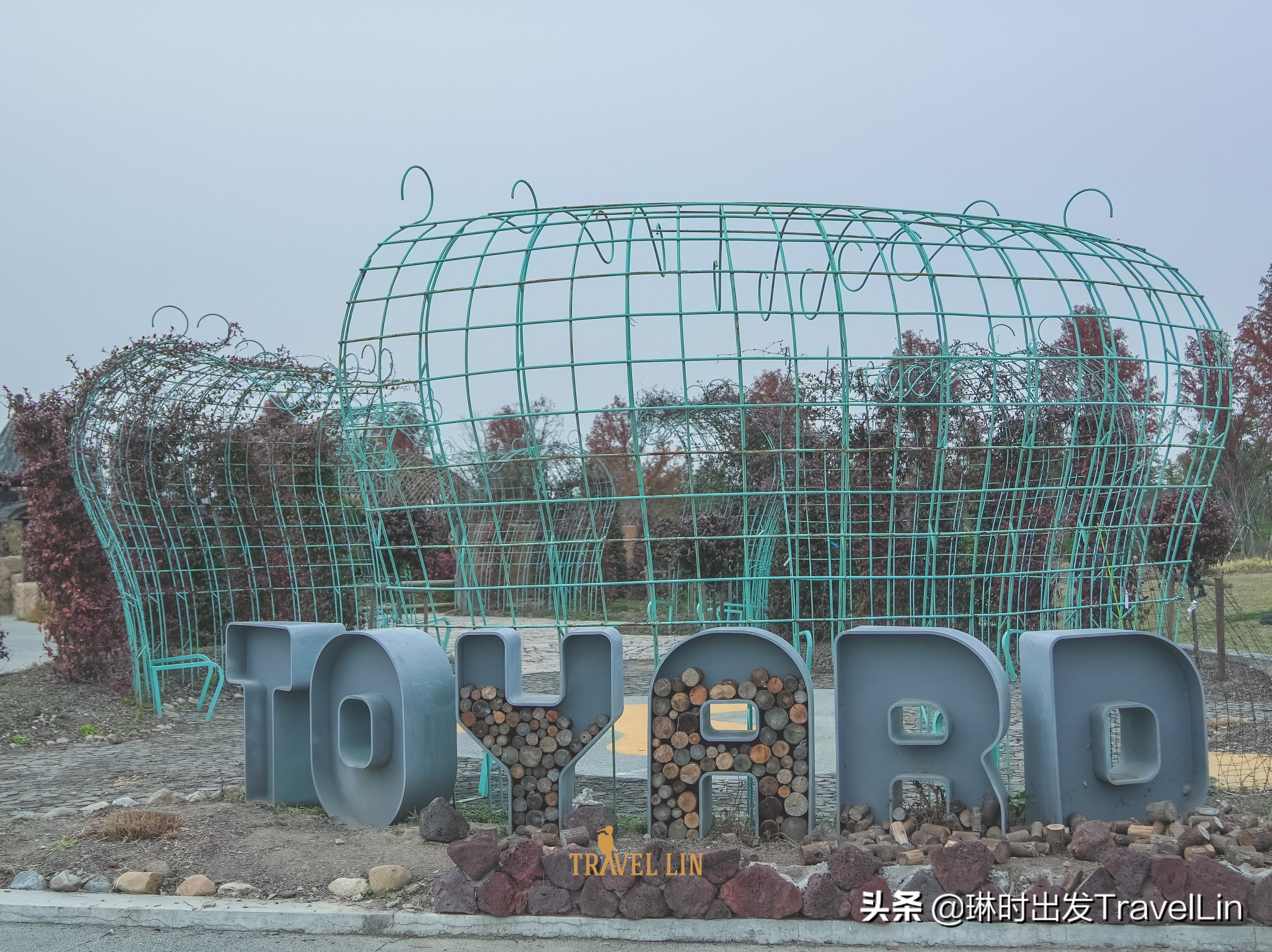 上海奉贤公园推荐,奉贤泡泡公园效果图