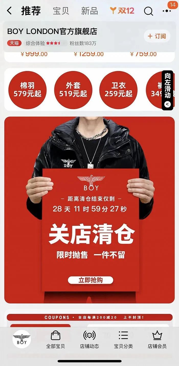 最近被刷屏的青春回忆杀,曾经风靡一时现在被淘汰说说