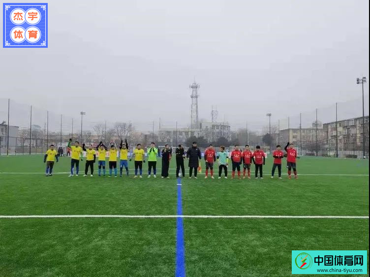 复兴杯足球比赛直播回放,邯郸市第一届复兴杯足球比赛