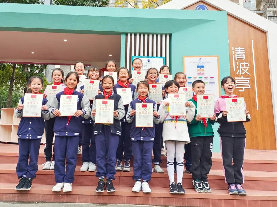 双流区实验小学2024年足球赛,双流区第32届中小学田径运动会