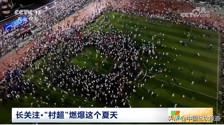 村超踢赢国家队,村超足球精彩瞬间