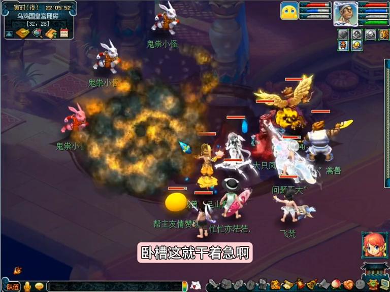 什么样的大唐好玩？什么样的大唐又不好玩？#梦幻西游