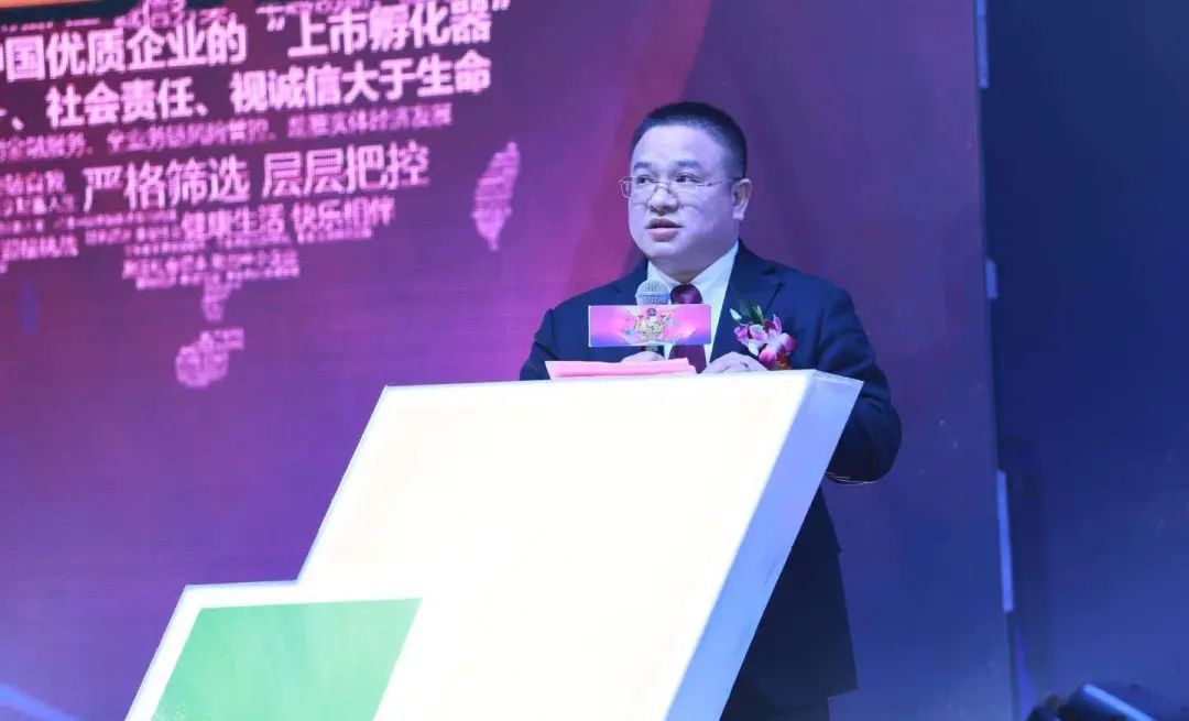 11年圈钱200亿!专坑老乡的“亿万富翁”,连夜跑路了