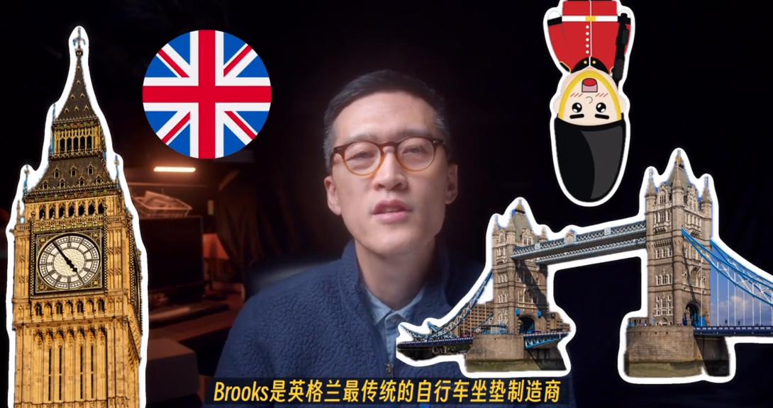 复古坐垫自行车,复古车坐垫太硬