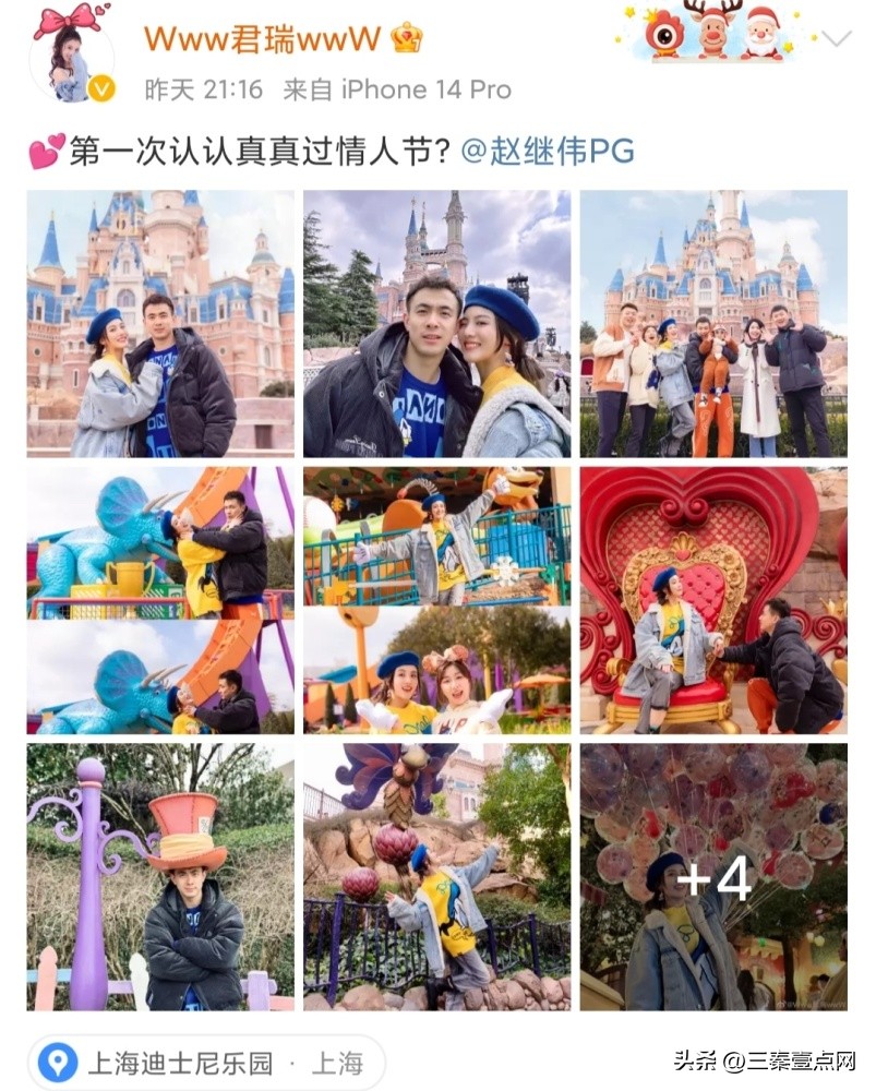 杨力维WNBA首秀,杨力维再次收到wnba邀约