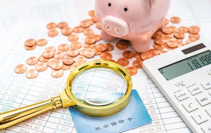 五险一金哪些工人不需要缴纳,年轻人到底有没有必要交五险一金