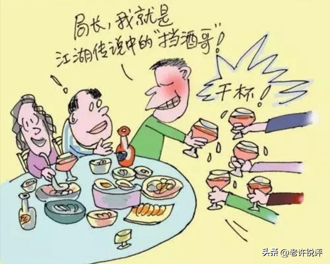 看过《县委大院》的人才明白，害死州委书记多杰的，根本就不是酒