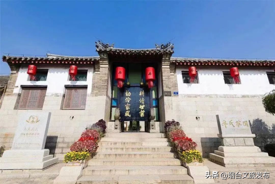 千寻青岛取景地烟台,烟台磁山航拍取景地