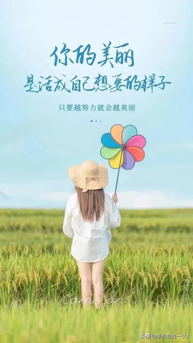 【历史上的今天】2023.09.19,历史上的今天2023.04.16