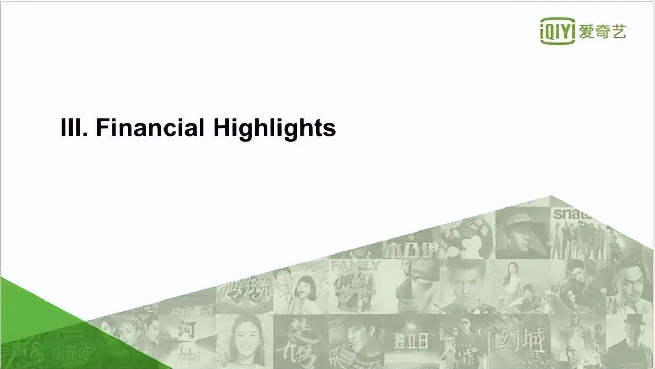 案例展示动画ppt,案例展示ppt制作