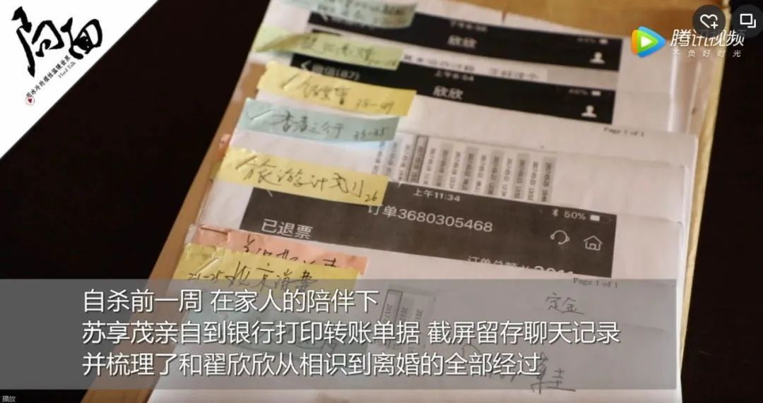 上海捞女培训,捞女培训班特点