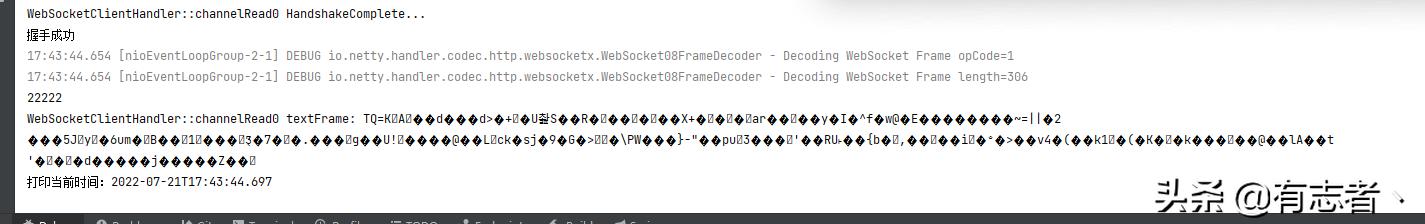 java微服务开发平台,java微服务项目搭建