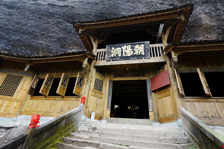 隐藏青城山深处的绝佳旅游去处,青城山打卡圣地