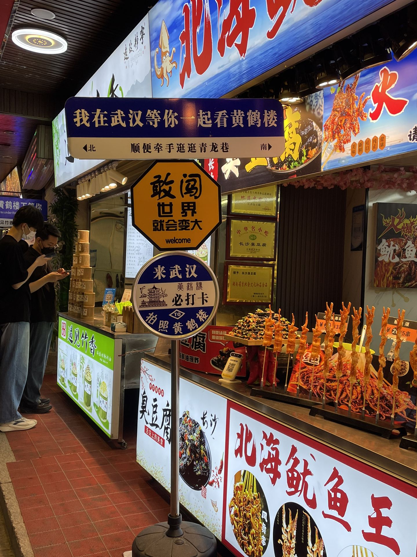 武汉一日游绝美古镇,武汉带娃一日游推荐