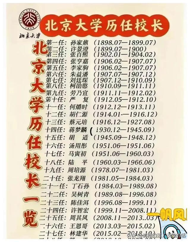 纳粹德国屠杀犹太女人,变态纳粹