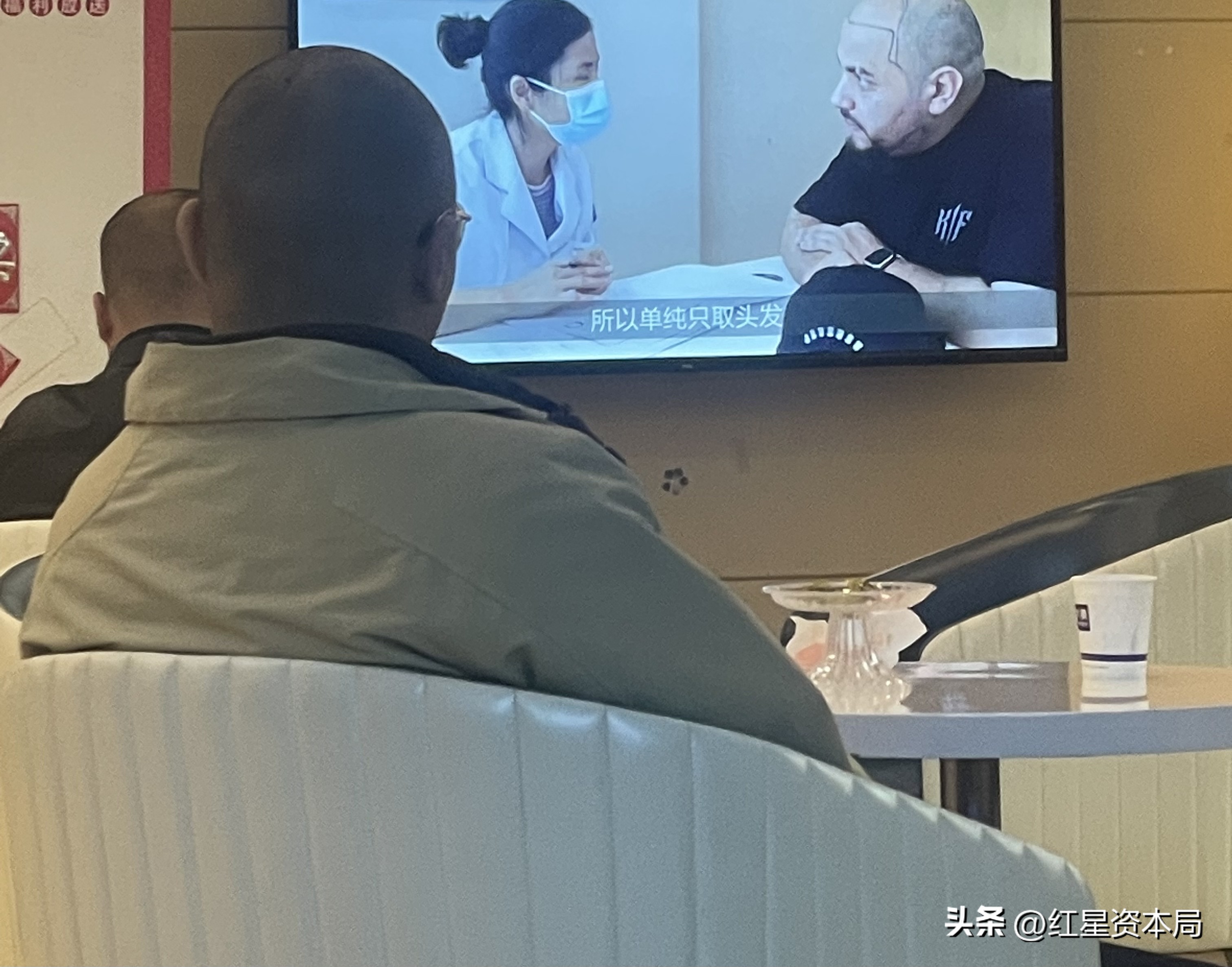 雍禾医疗小知识讲解植发,雍禾植发2023一口价还要开台费吗