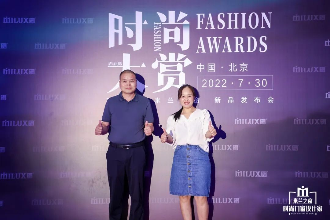 盛耀来袭惊鸿盛放｜米兰之窗2022时尚大赏璀璨收官