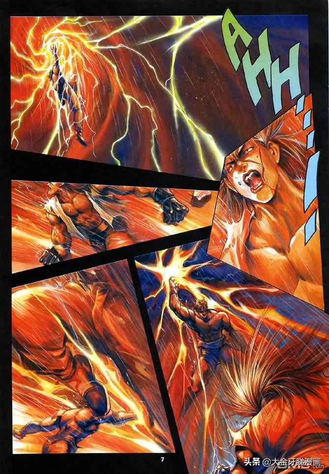 超霸世纪高清晰版在线阅读,港漫最后的辉煌