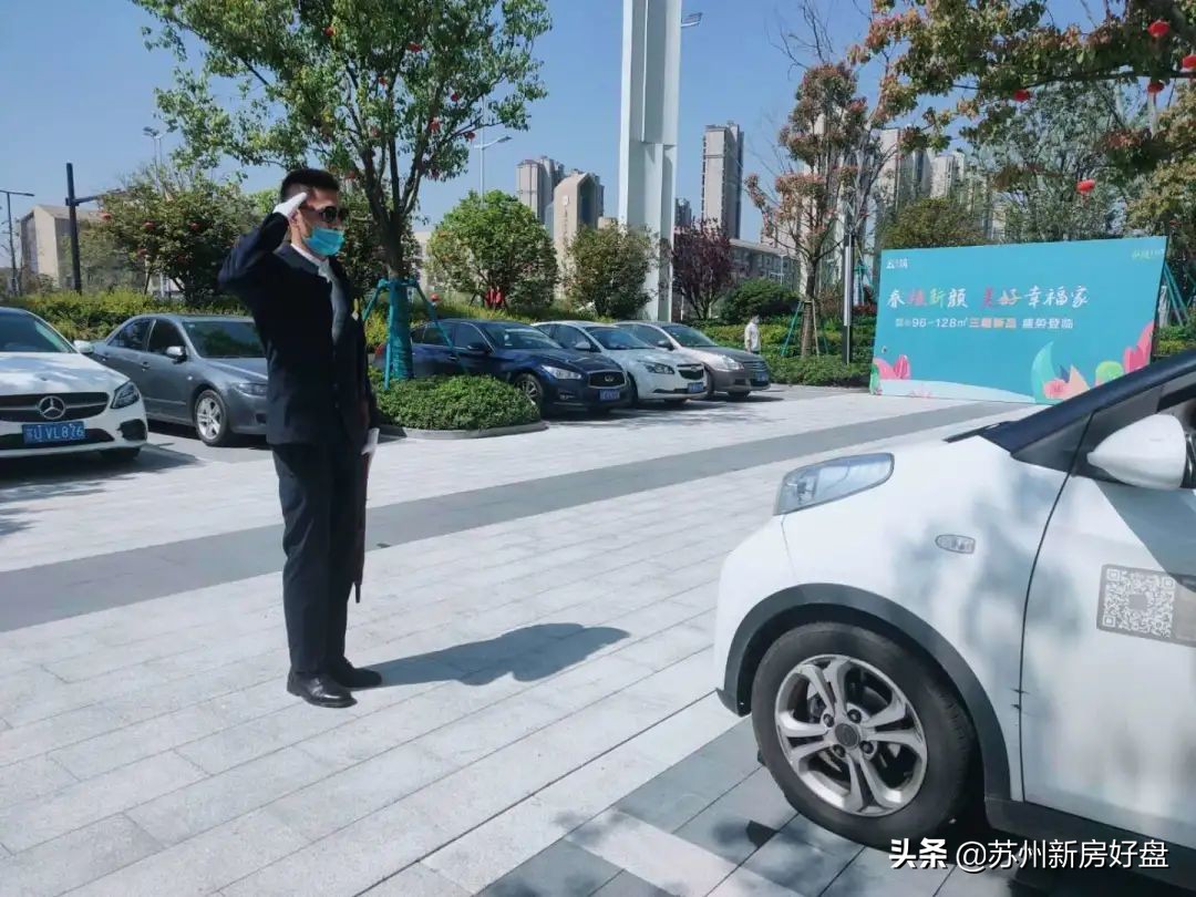 美的正荣春栖和庭,美的正荣春栖和庭售楼处地址