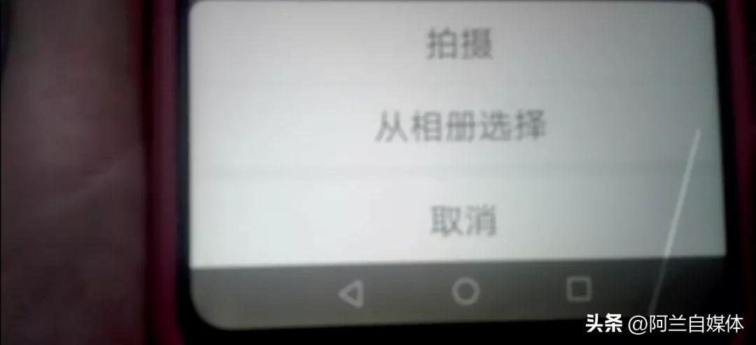 适合做微信头像的简洁特色图像,好消息和坏消息的简笔画