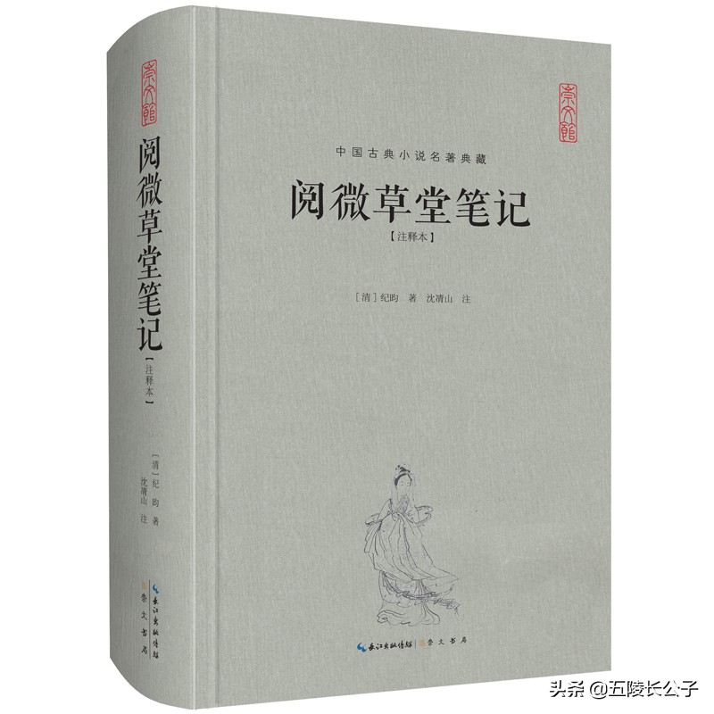 中国十大古典文学名著介绍及作者,古典文学名著改编的电视剧