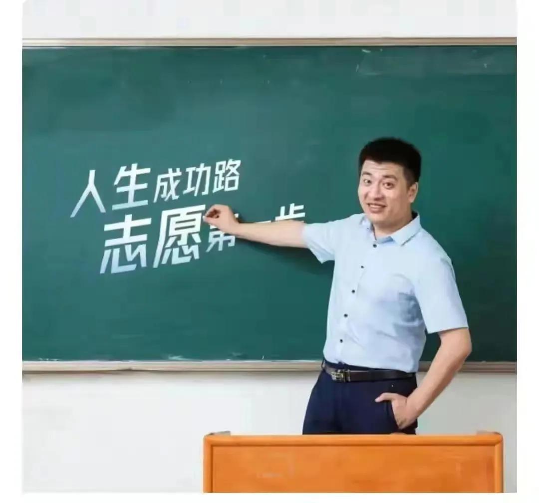 张雪峰称滨州学院更名分数上涨,张雪峰推荐滨州学院的什么专业