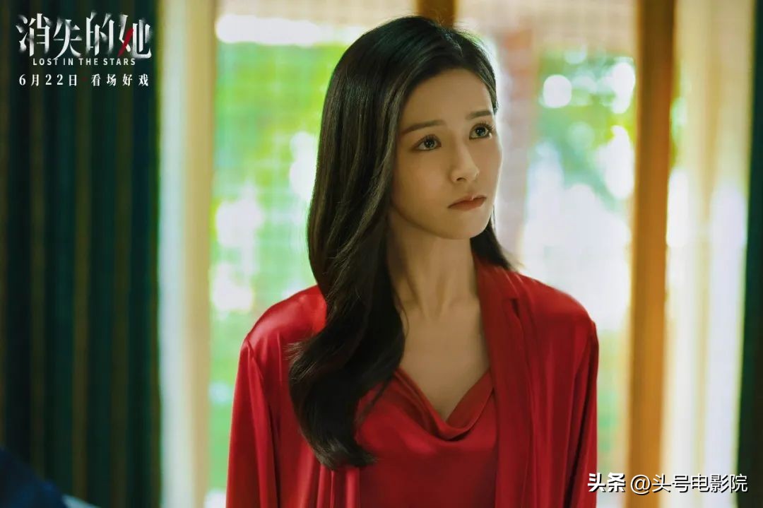 二刷消失的她看到的细节,朱一龙电影消失的她两个彩蛋