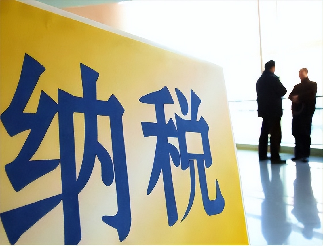 面对经济全球化我国该采取的措施,国际税收筹划的方法