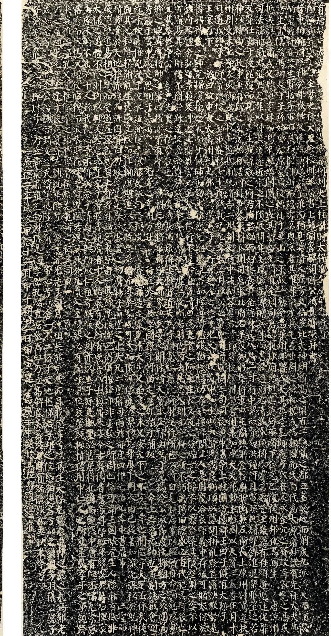 北京荣宝斋拍卖2021春拍,2021北京荣宝斋春季拍卖会